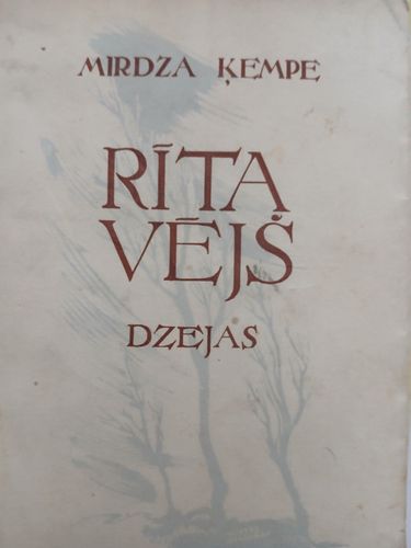 Rīta vējš