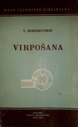 Virpošana