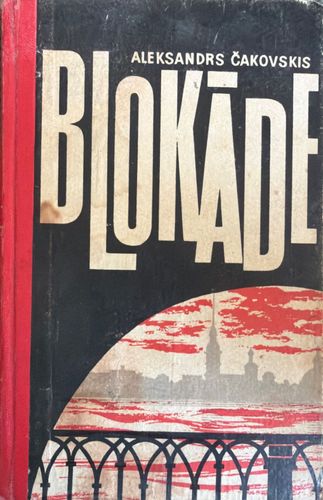 Blokāde 2