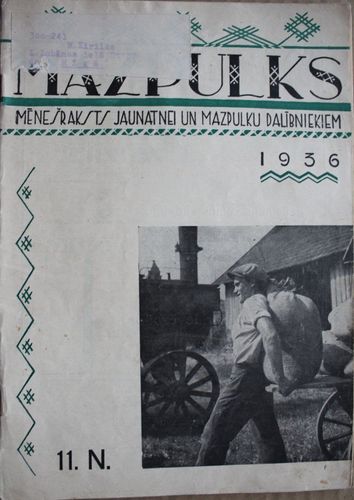 Mazpulks. 1936 g. Nr.11