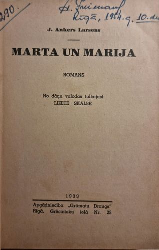 Marta un Marija