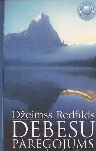Debesu pareģojums