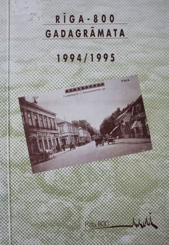 Rīga-800. gadagrāmata 1994/1995