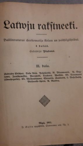 Latvju rakstnieki 3.daļa