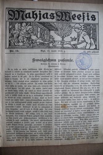 Mājas Wiesis. 1910g. Nr.12