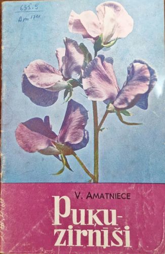 Puķuzirnīši 