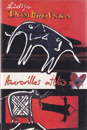 Aurovilles atblāzma