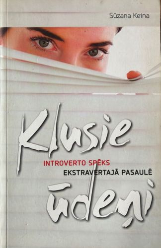 Klusie ūdeņi