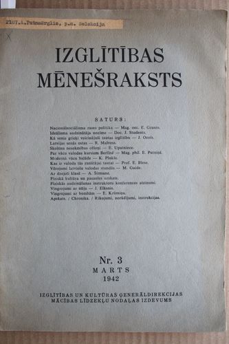 Izglītības Mēnešraksts. 1942 g. Nr. 3