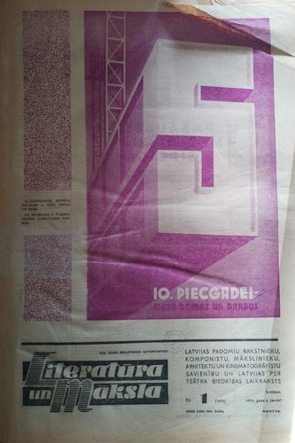 Literatūra un māksla 1976 gads Nr1-26