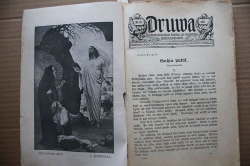 Druwa. 1912 g. Nr. 10