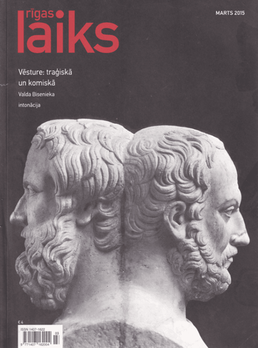 Rīgas laiks 2015 marts