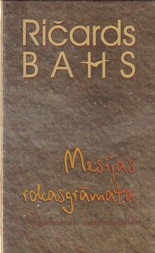 Mesijas rokasgrāmata