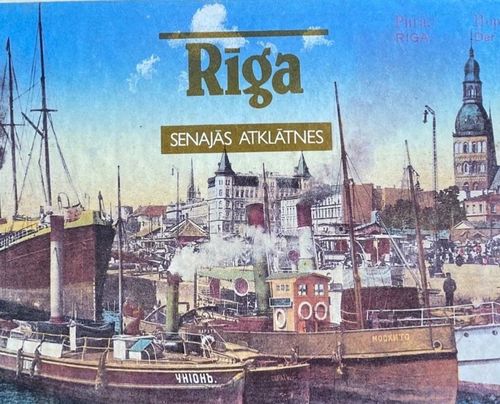 Rīga senajās atklātnēs