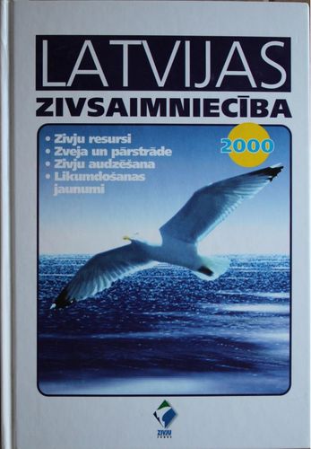 Latvijas zivsaimniecības gadagrāmata 2000