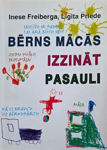 Bērns mācās izzināt pasauli