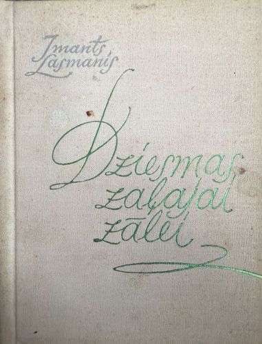 Dziesmas zaļajai zālei