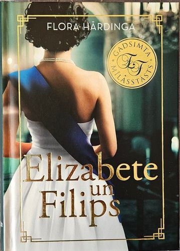 Elizabete un Filips