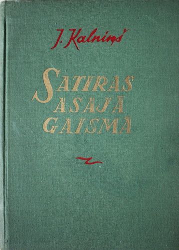 Satiras asajā gaismā