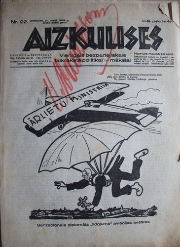 Aizkulises.  1929 g. Nr. 22