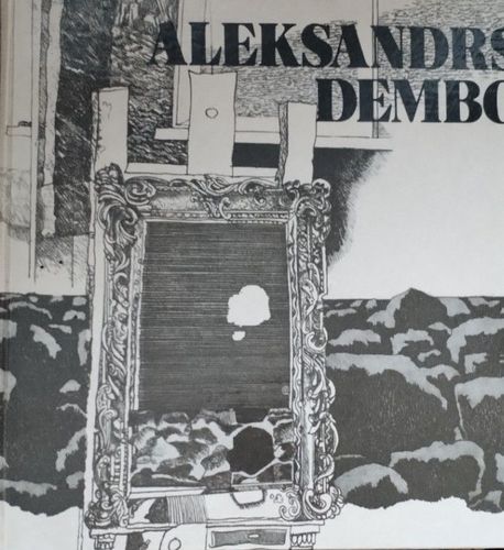 Aleksandrs Dembo