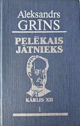 Pelēkais jātnieks
