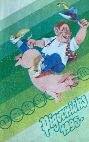 Kalendārs "Pigornieks 1995"