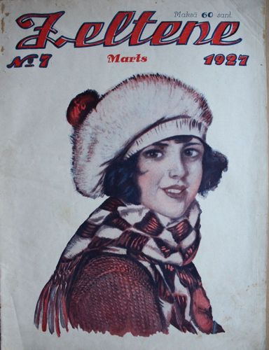 Zeltene. 1927 g. Nr.  7   (ar pielikumu Mazajiem.)