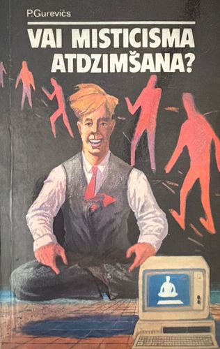 Vai misticisma atdzimšana?