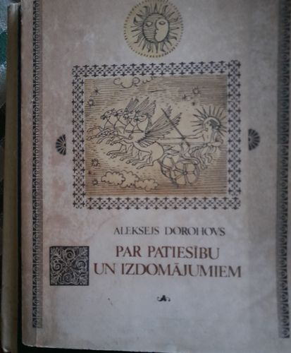 Par patiesību un izdomājumiem