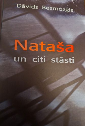 Nataša un citi stāsti