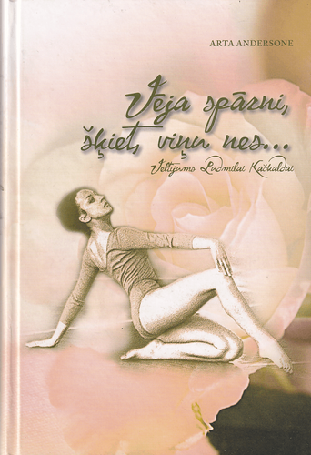 Vēja spārni, šķiet, viņu nes
