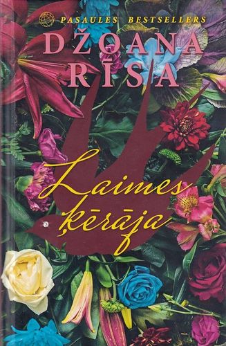 Laimes ķērāja