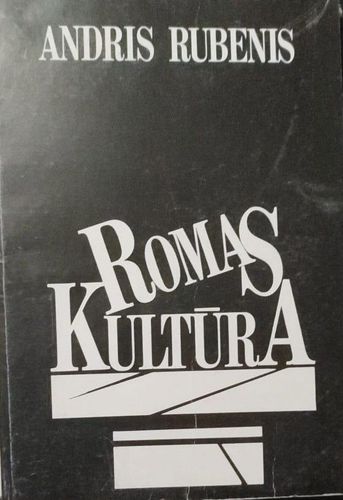 Romas kultūra