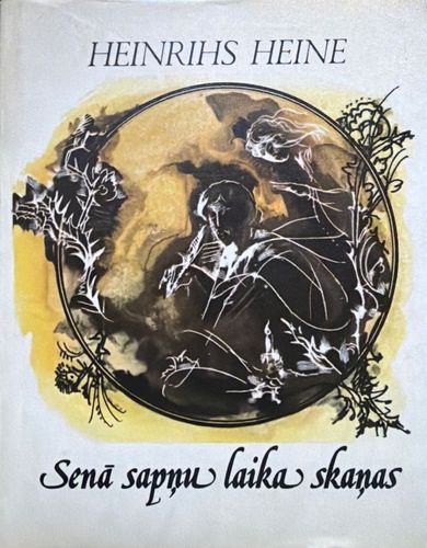 Senā sapņu laika skaņas Senā sapņu laika skaņas