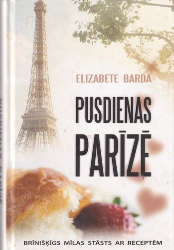 Pusdienas Parīzē