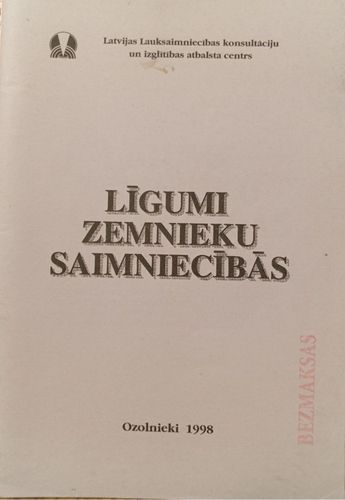 Līgumi zemnieku saimniecībās 