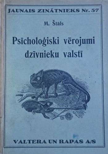 Psīcholoģiski vērojumi dzīvnieku valstī
