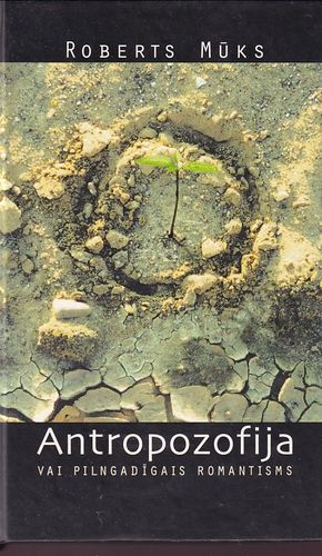 Antropozofija vai pilngadīgais romantisms