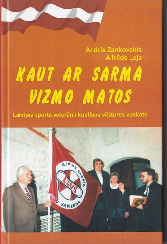Kaut ar sarma vizmo matos