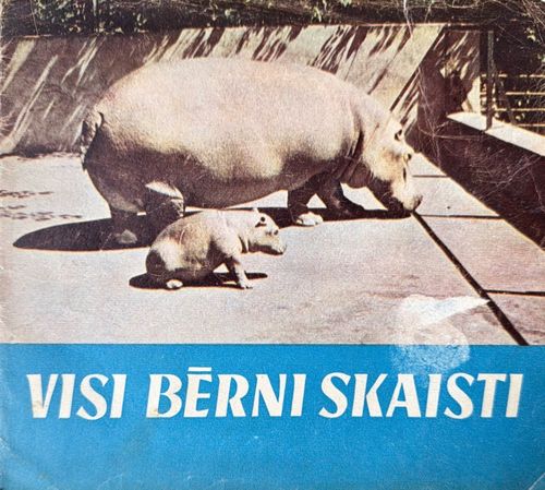 Visi bērni skaisti