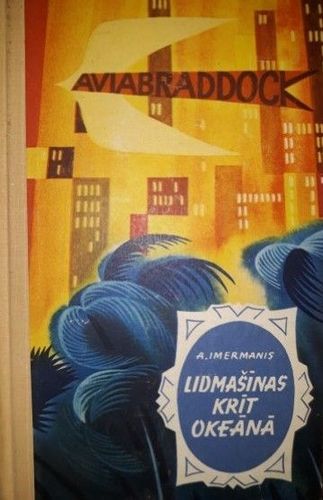 Lidmašīnas krīt okeānā