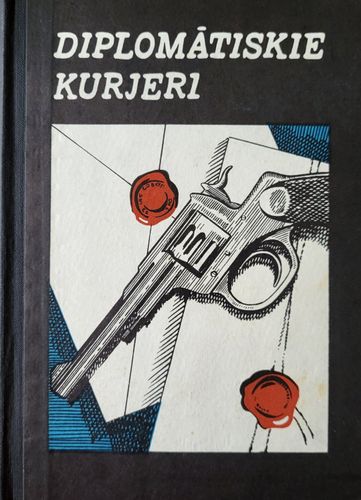 Diplomātiskie kurjeri