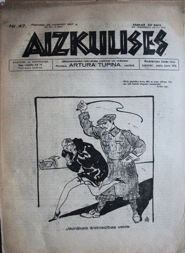 Aizkulises. 1927 g. Nr.47