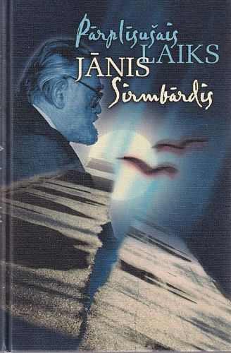 Pārplīsušais laiks
