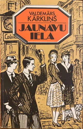 Jaunavu iela