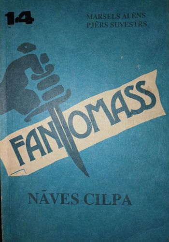 Fantomass. Nāves cilpa