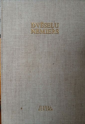 Dvēseļu nemiers