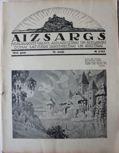 Aizsargs. 1935 g. Nr.  5