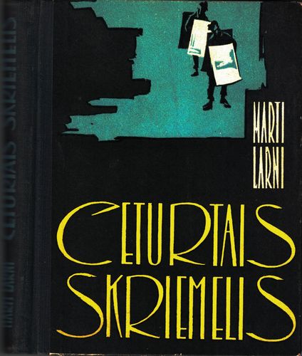 Ceturtais skriemelis